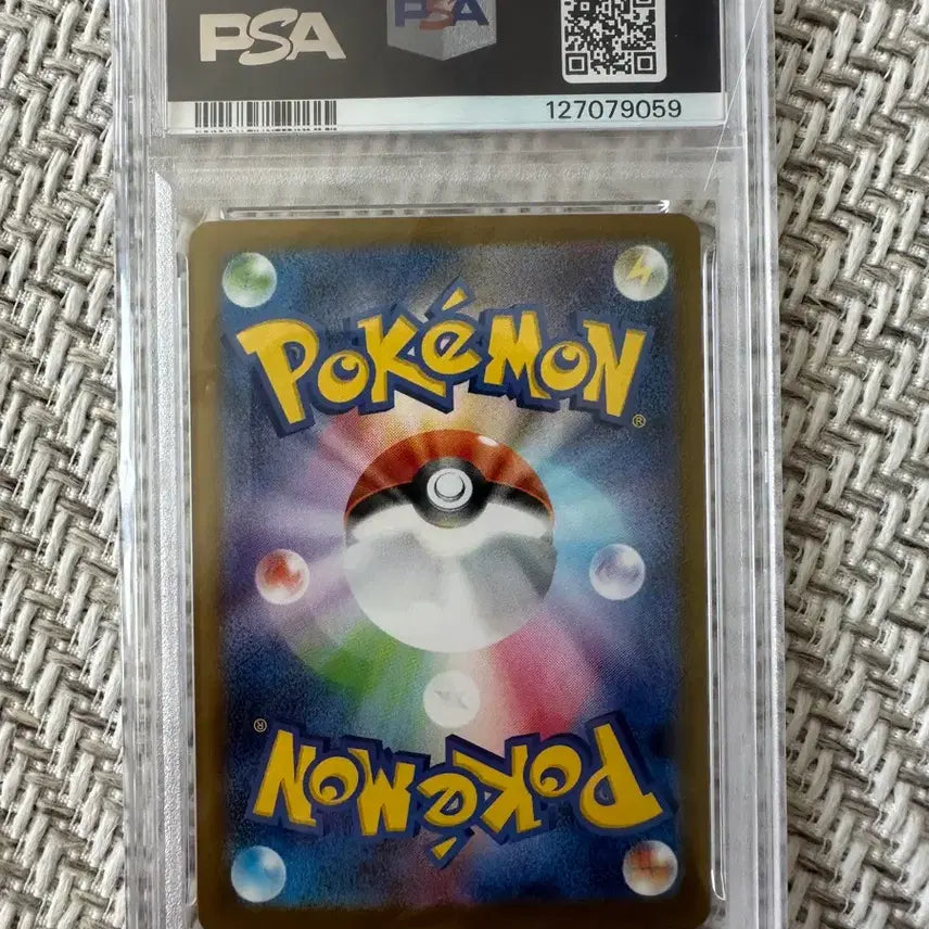[BUNJANG] Pokemon Card Victini Promo PSA 5 Graded / 포켓몬 카드 비크티니 프로모   PSA 5