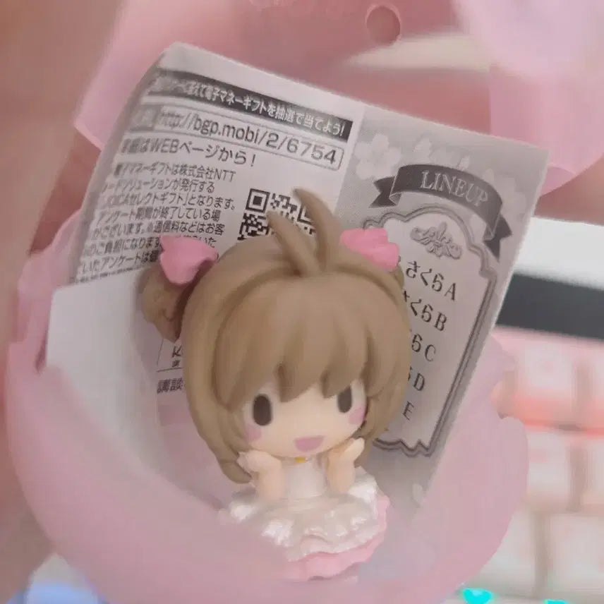 [BUNJANG] Cardcaptor Sakura Hugcot Cable Accessory (Mini Figure) / 카드캡터 체리 허그콧 케이블 액세서리 (미니피규어)