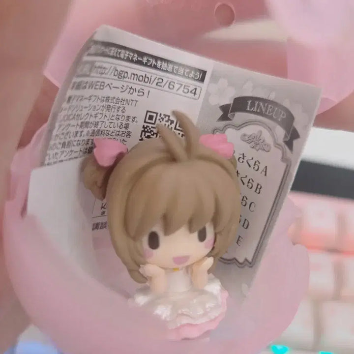 [BUNJANG] Cardcaptor Sakura Hugcot Cable Accessory (Mini Figure) / 카드캡터 체리 허그콧 케이블 액세서리 (미니피규어)