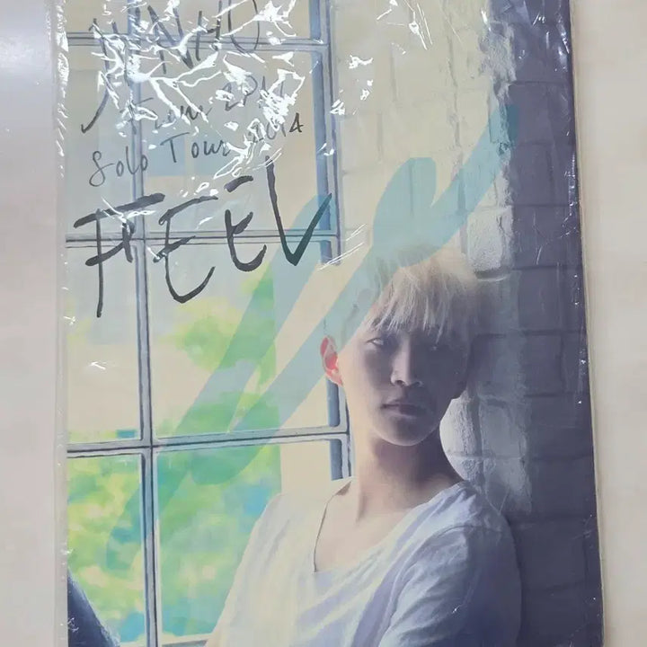 [BUNJANG] 2PM Junho FEEL Photobook / 2PM 이준호 FEEL 포토북