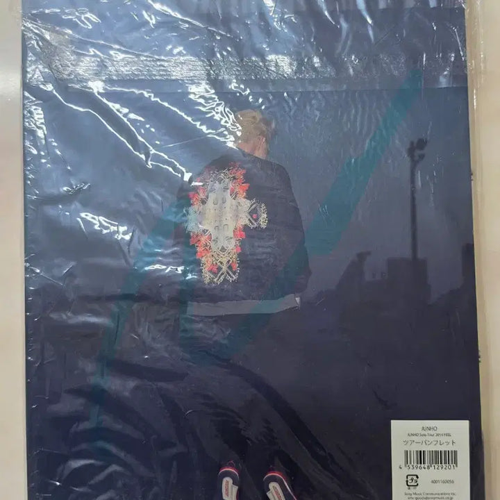 [BUNJANG] 2PM Junho FEEL Photobook / 2PM 이준호 FEEL 포토북
