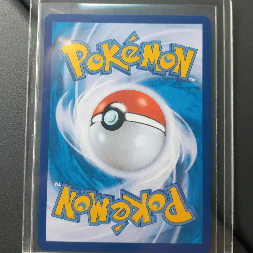 [BUNJANG] Armored Mewtwo SR Pokémon Card / 아머까오V SR 포켓몬카드