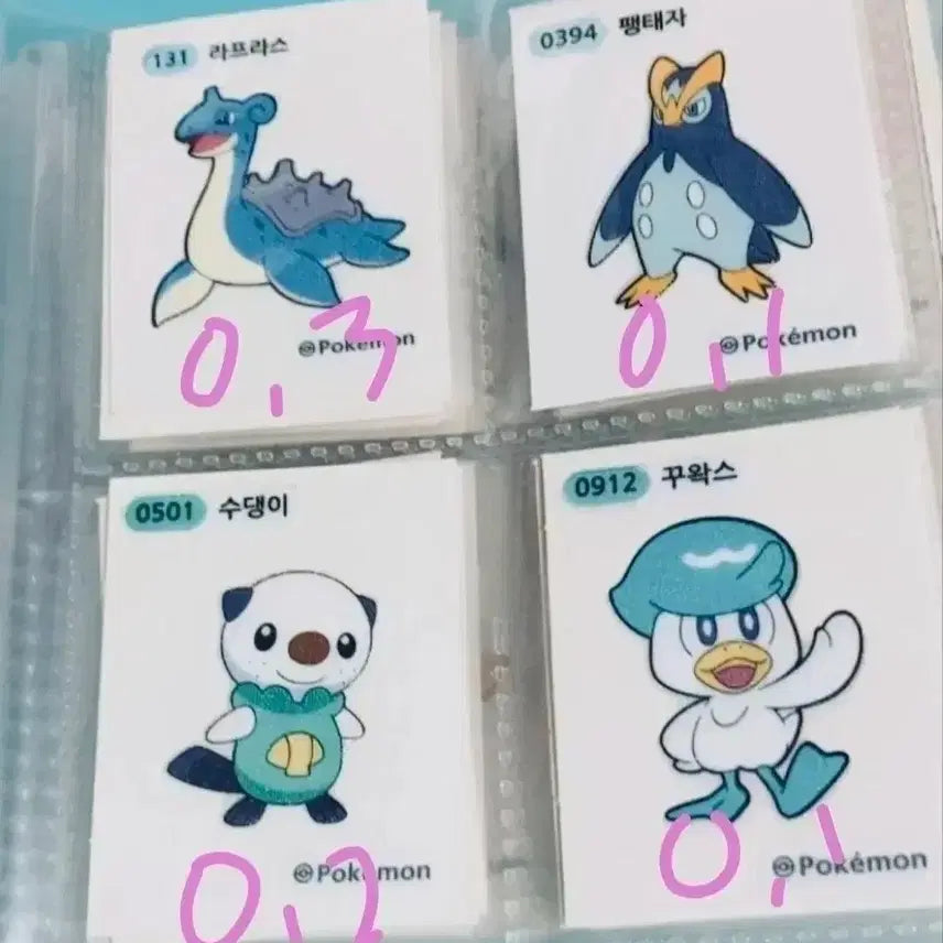 [BUNJANG] Pokemon Stickers / 포켓몬 띠부씰