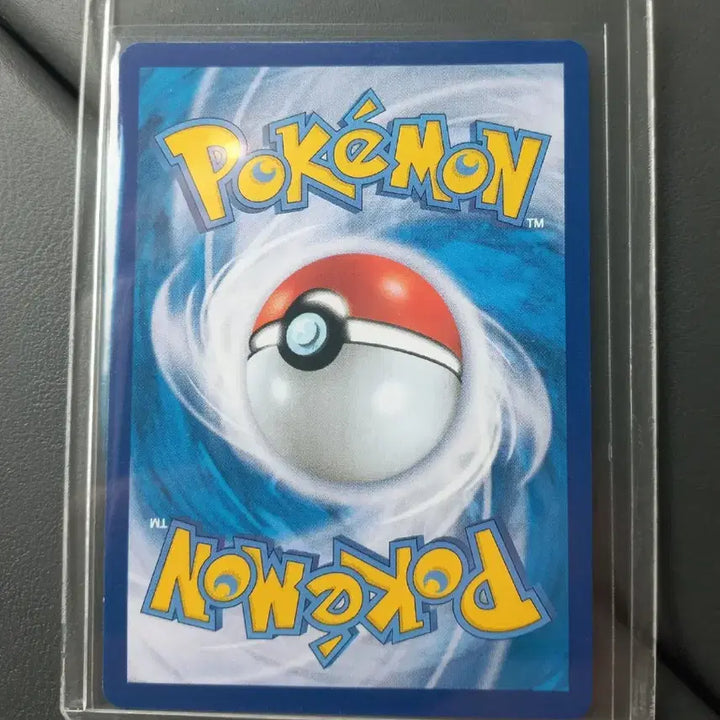 [BUNJANG] Mylotic CHR Pokemon Card / 밀로틱CHR 포켓몬카드