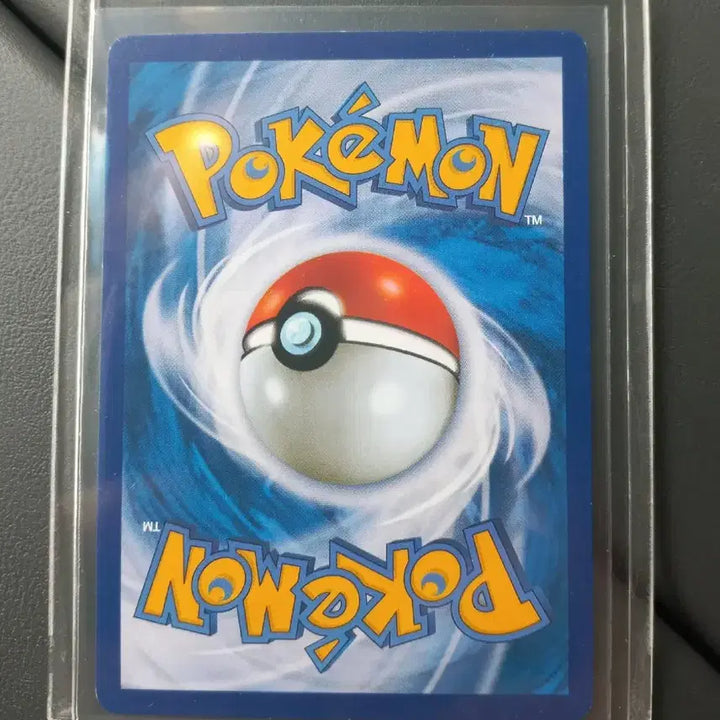 [BUNJANG] Pokémon Card V SR Eevee / 윽우지V SR 포켓몬카드
