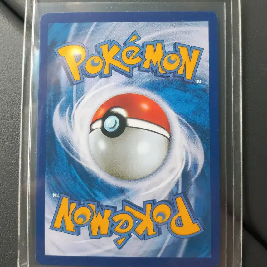 [BUNJANG] Pokémon Card V SR Eevee / 윽우지V SR 포켓몬카드
