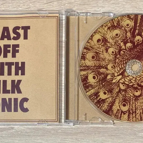 [BUNJANG] Silk Sonic CD / 실크 소닉 (SILKSONIC) CD 판매