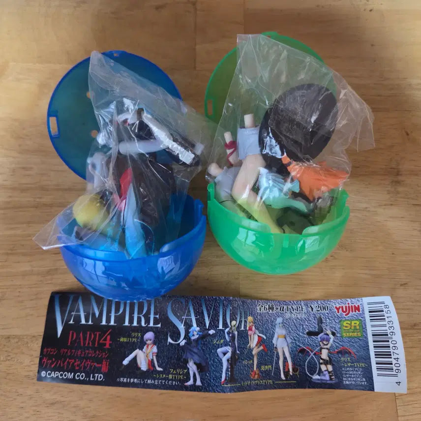 [BUNJANG] IVE Yujin Vampire Saber Figure / 유진 뱀파이어 세이버 피규어 가챠