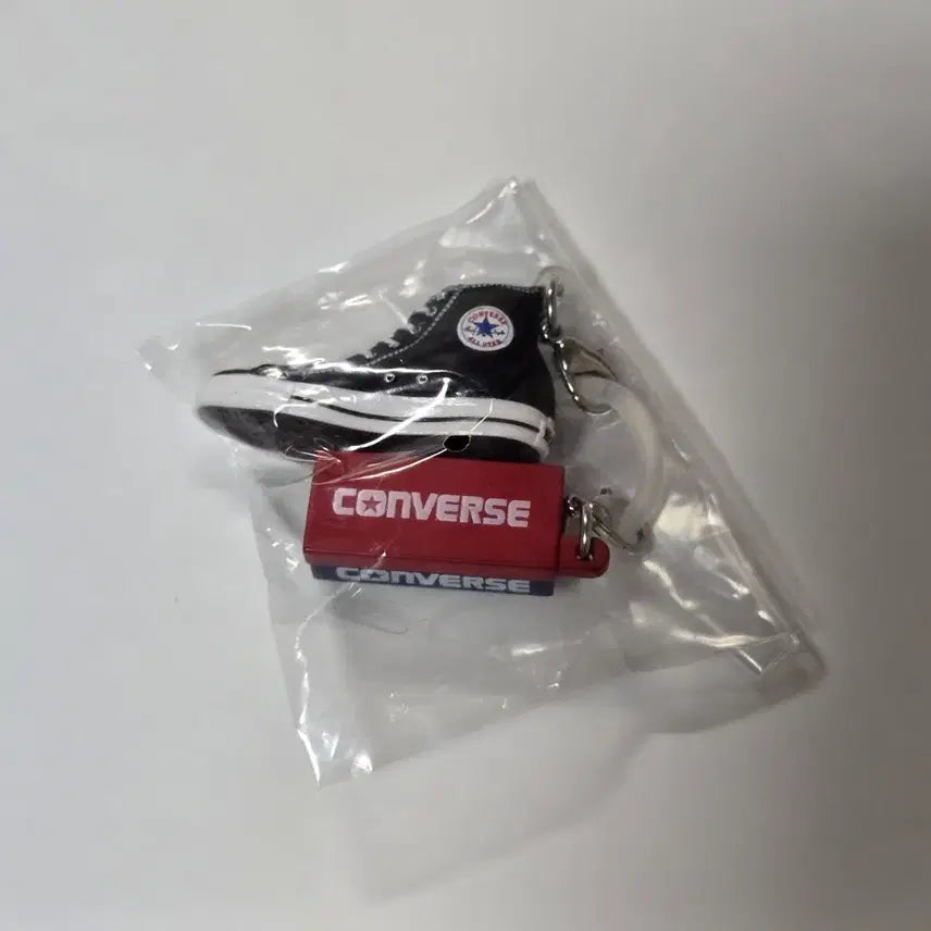 [BUNJANG] Converse x Muji Black Keychain / 컨버스 메지루시 블랙  키링