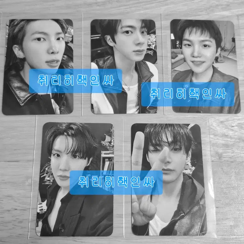 [BUNJANG] BTS J-Hope Keep Swimming Photocard / 방탄소년단 제이홉 호석 킵스위밍 316포카 BTS JHOPE 정호석 포카