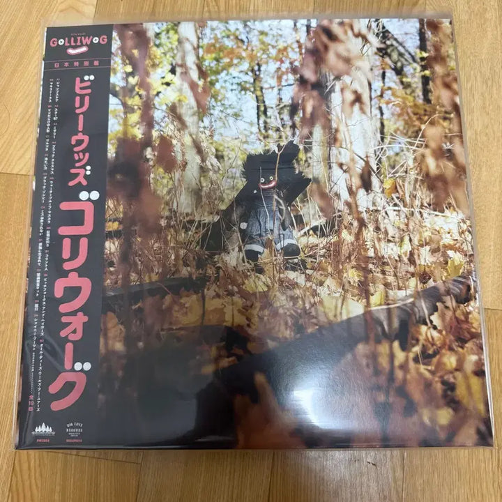 [BUNJANG] Billlie Japanese LP Bundle / 빌리우즈 LP 일본반 다 팝니다
