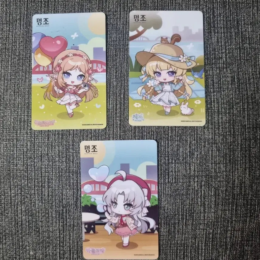 [BUNJANG] MEZZO PVC Photocard Set (Pebi, Carlotta, Carthesia) / 명조 pvc 카드 3종 페비 카를로타 카르티시아 포토카드 굿즈