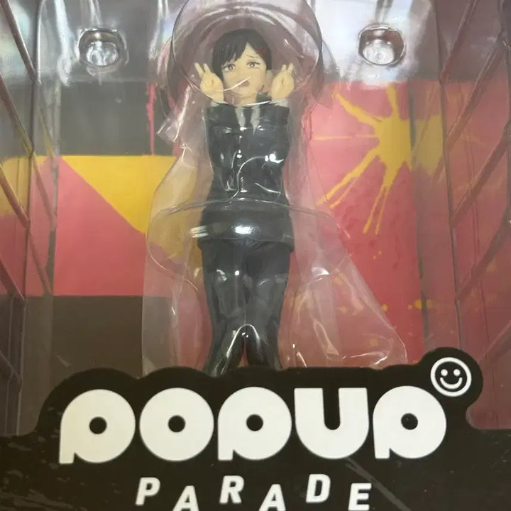 [BUNJANG] Popup Parade Kobeni Unsealed Figure / 미개봉) 급처 팝업퍼레이드 코베니 피규어