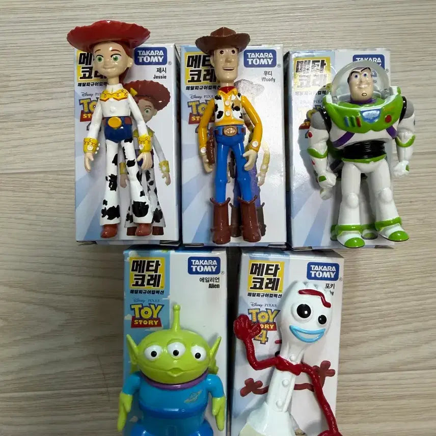 [BUNJANG] Disney Pixar Toy Story Metacore Bundle Set / 토이스토리 메타코레 일괄 판매
