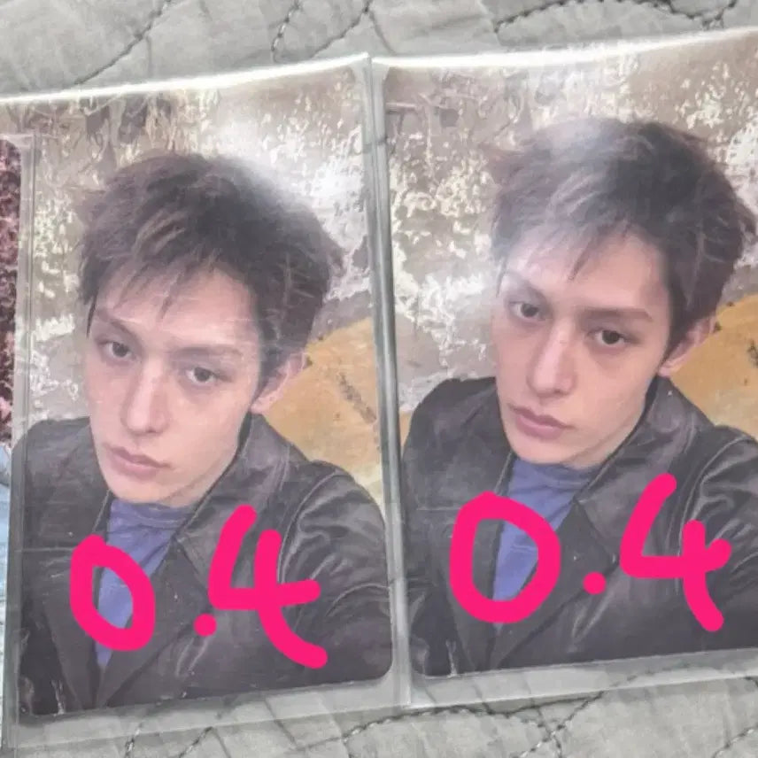 [BUNJANG] Cortiz Photocard / 코르티스 포카