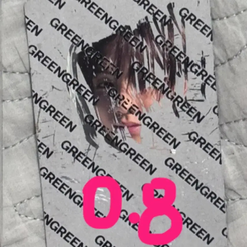 [BUNJANG] Cortis Photocard / 코르티스 포카