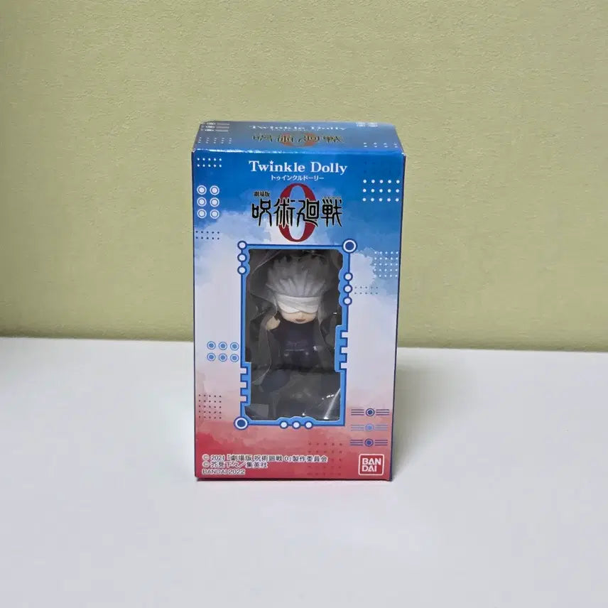 [BUNJANG] Jujutsu Kaisen 0 Satoru Gojo Twinkle Dolly Keyring (Sealed) / 주술회전 0 고죠 사토루 트윙클 돌리 키링 미개봉