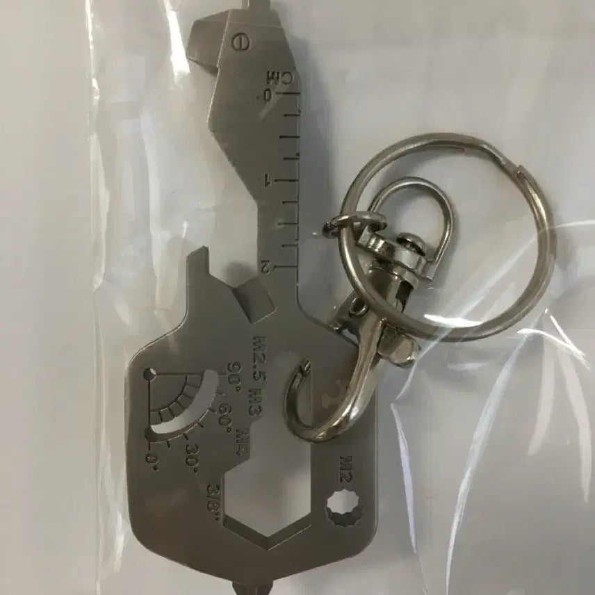 [BUNJANG] PowerAndreg99 Keyring / 실리카겔 파워앙드레99 키링