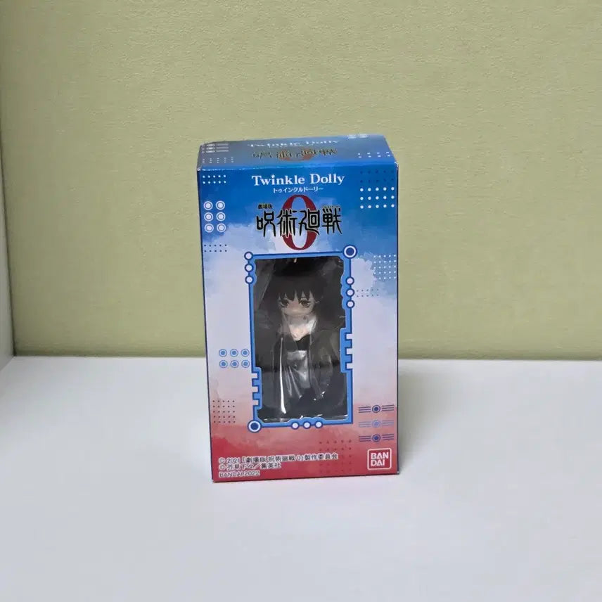 [BUNJANG] Jujutsu Kaisen 0 Yuta Twinkle Dolly Keyring (Sealed) / 주술회전 0 옷코츠 유타 트윙클 돌리 키링 미개봉