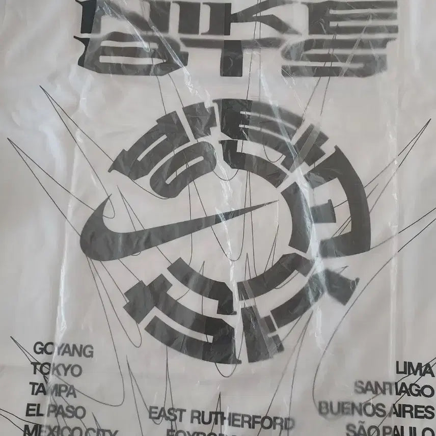 [BUNJANG] Nike x BTS Collaboration White T-Shirt / nike  BTS  L 105 반팔 흰색