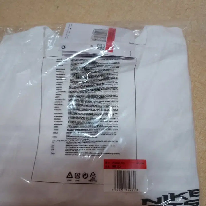 [BUNJANG] Nike x BTS Collaboration White T-Shirt / nike  BTS  L 105 반팔 흰색