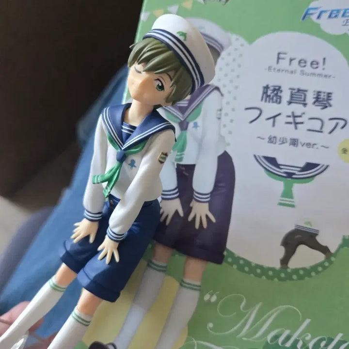 [BUNJANG] Free! Tachibana Makoto Youth Figure (Sealed) / 프리Free! 타치바나 마코토 피규어 유소년