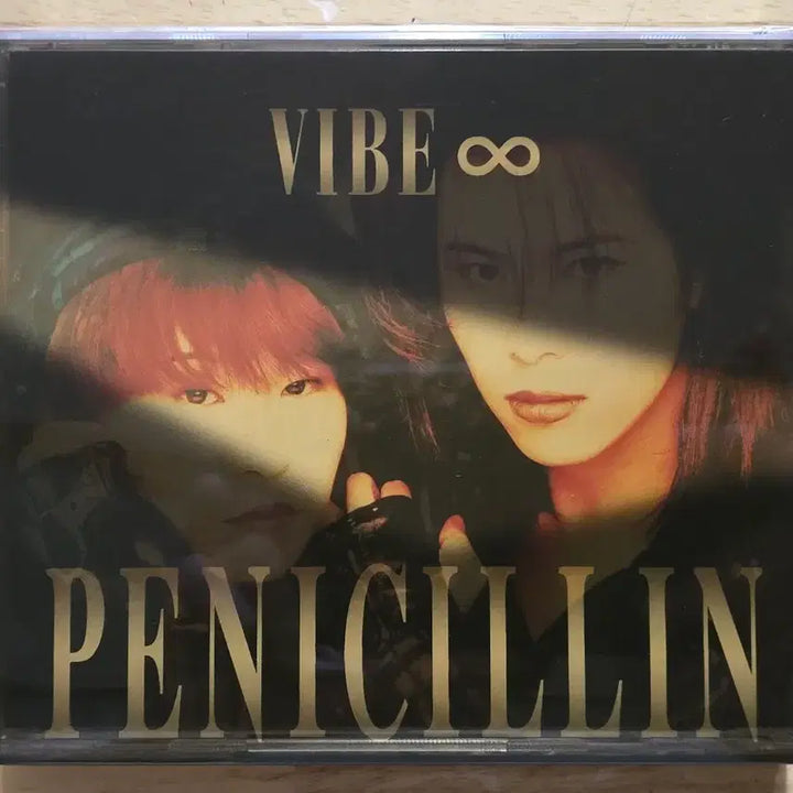 [BUNJANG] PENICILLIN VIBE 2CD Japanese Edition / CD 음반 PENICILLIN 페니실린- VIBE 2CD
