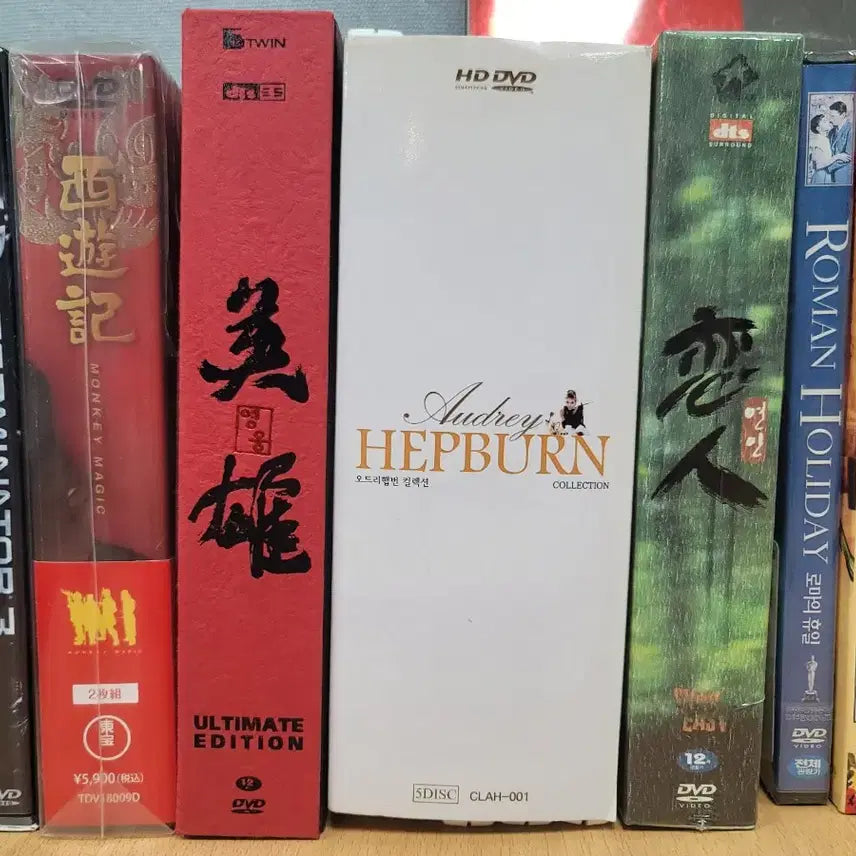 [BUNJANG] Farinelli Unsealed Blu-ray Bundle Set / 파리넬리 미개봉 블루레이 포함 일괄