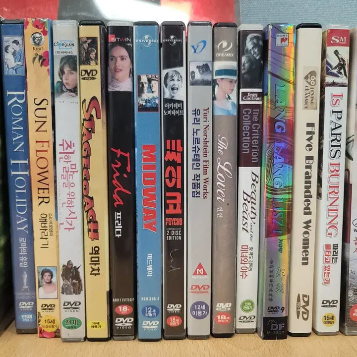 [BUNJANG] Farinelli Unsealed Blu-ray Bundle Set / 파리넬리 미개봉 블루레이 포함 일괄