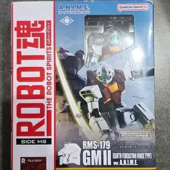 [BUNJANG] Bandai Robot Spirits Gato&