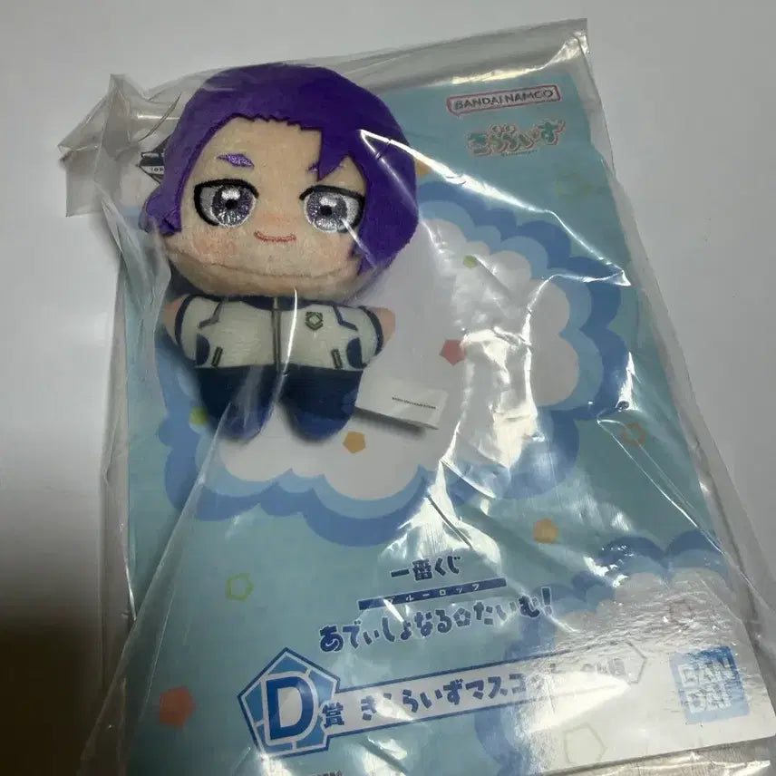 [BUNJANG] Blue Lock Reo D-Prize Plush / 블루록 레오 D상 인형