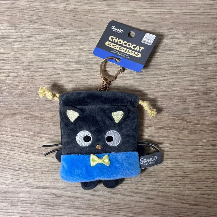 [SOLD OUT] 산리오 미니미니 컬러 조이개 키링 초코캣 판매