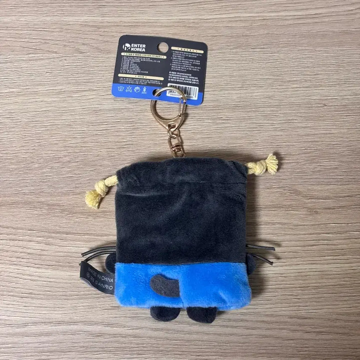 [BUNJANG] Sanrio Mini Mini Color Zipper Pull Charm Chocola Cat / 산리오 미니미니 컬러 조이개 키링 초코캣 판매