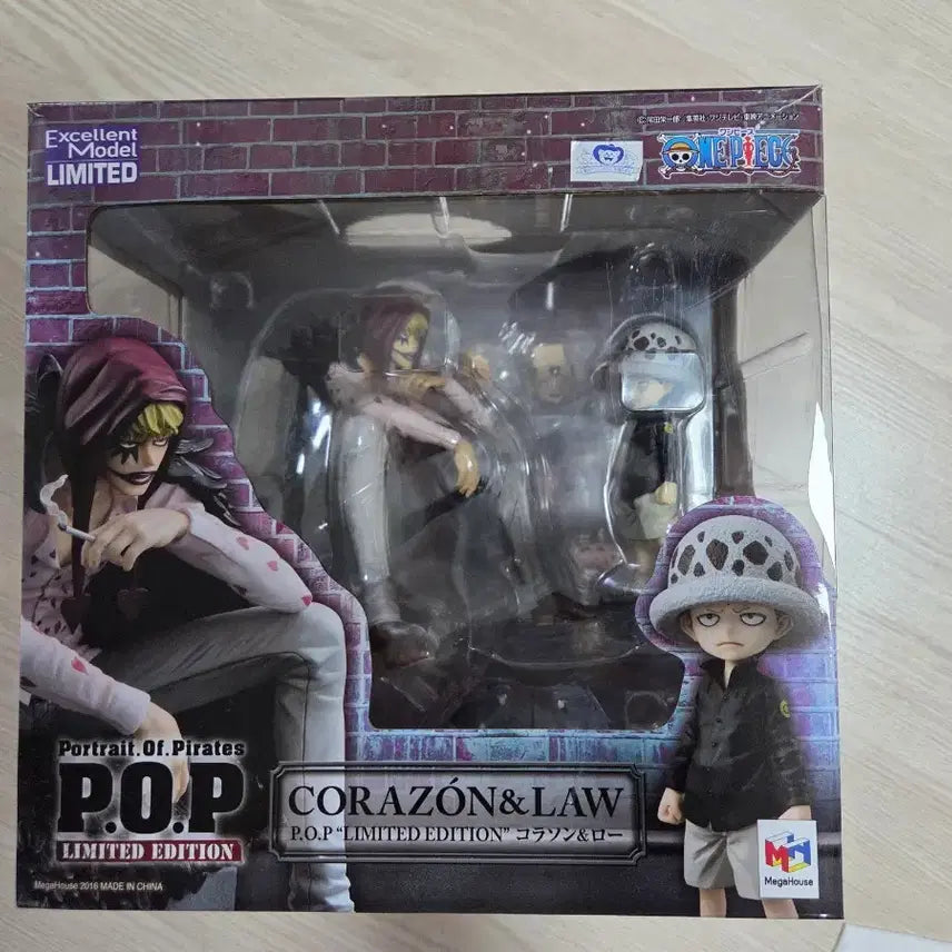 [BUNJANG] One Piece Corazon POP Unsealed Figure / [개봉] 원피스 코라손 pop 판매합니다.