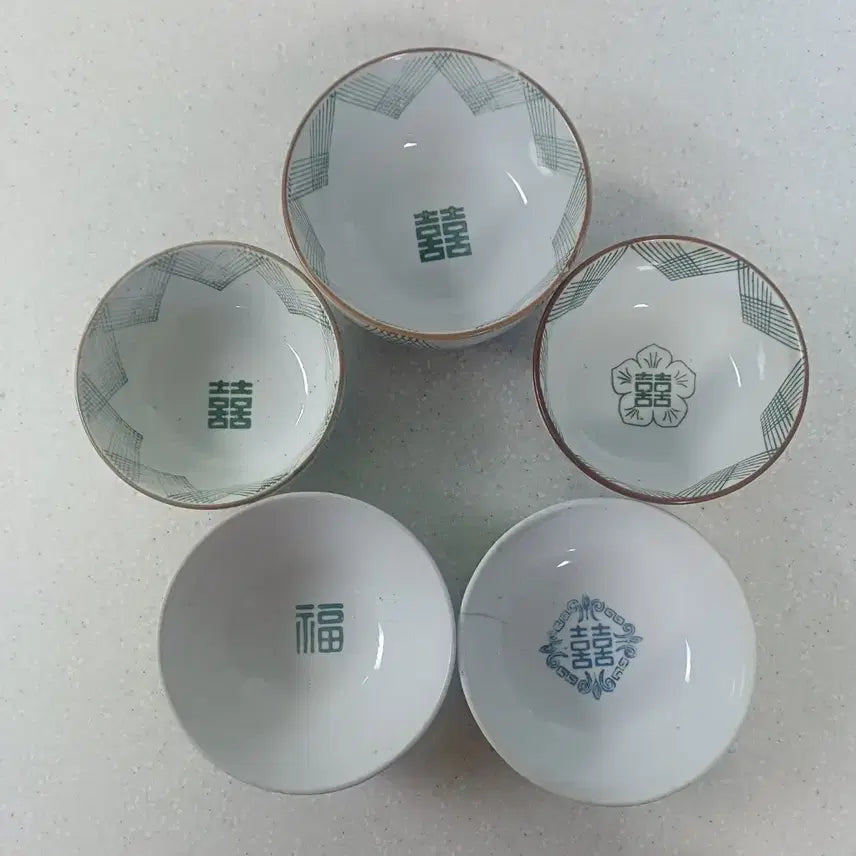 [BUNJANG] Vintage Korean Porcelain Bowl Set of 5 / 59.근대사 수집품  외사기 복복, 쌍희 그릇 5개 세트