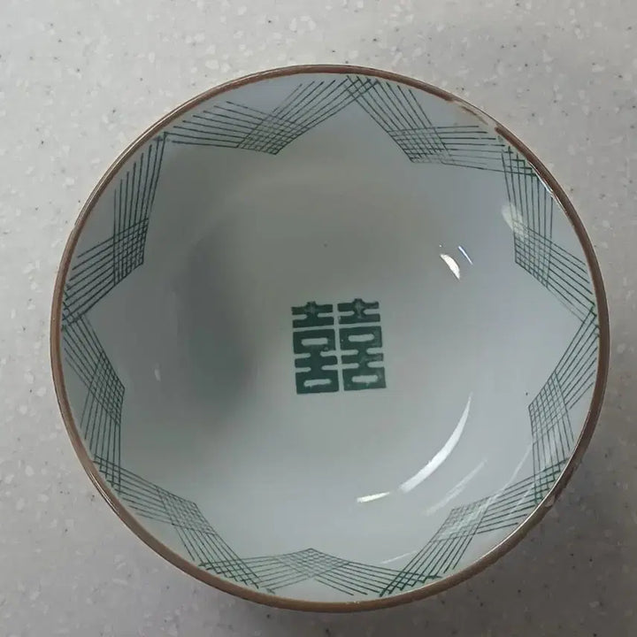 [BUNJANG] Vintage Korean Porcelain Bowl Set of 5 / 59.근대사 수집품  외사기 복복, 쌍희 그릇 5개 세트