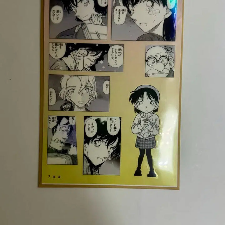 [BUNJANG] Detective Conan Sticker Set (Series 1/4/5) / 명탐정코난 씰 스티커 쿠지 1/4/5탄 교환/판매합니다