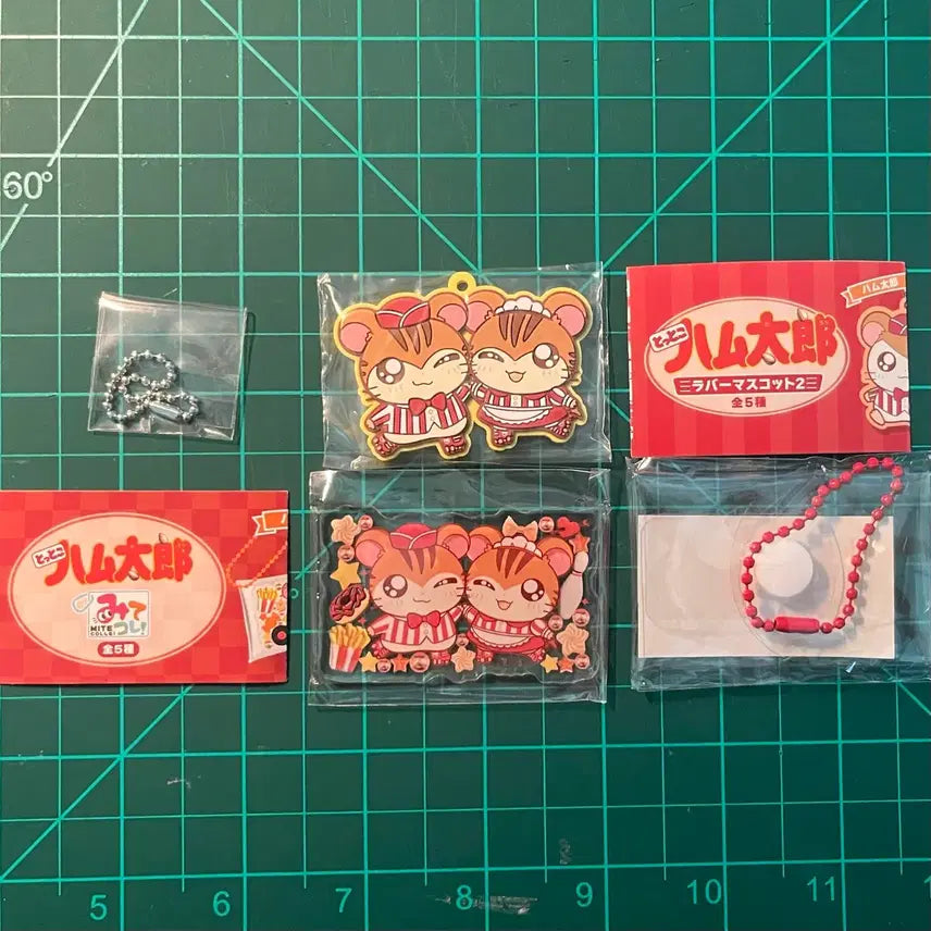 [BUNJANG] Bung Bung Hamster Mitakore Rubber Mascot Gacha Set / 방가방가햄토리 랑순이 랑돌이 토라하무 미테코레 러버마스코트 가챠
