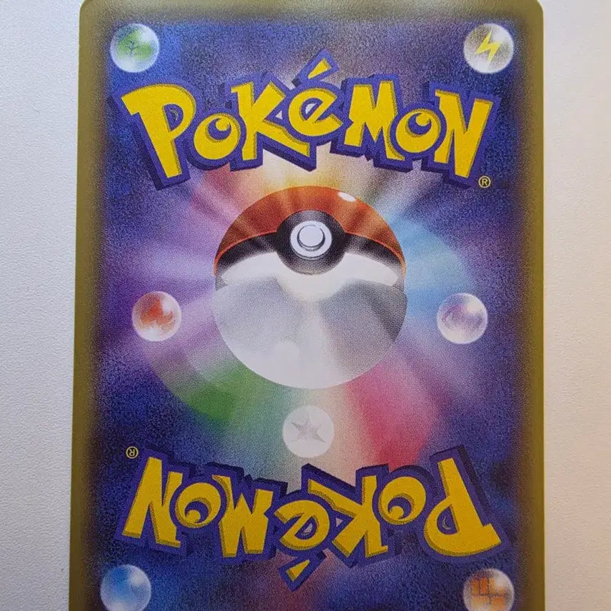 [BUNJANG] Vintage Pokemon Card XY Series Gyarados Soul Link / 빈티지)포켓몬카드 XY시리즈 갸라도스 소울링크