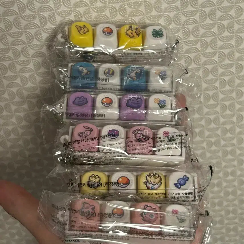 [BUNJANG] Tonymoly Pokemon Keycap Keyring Full Set (6 Types) / (미개봉/바로발송) 토니모리 포켓몬 키캡 키링 풀세트 6종 판매