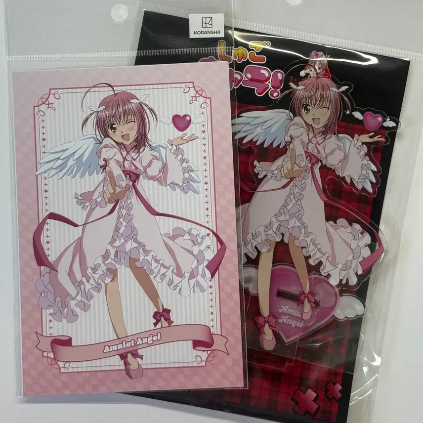 [BUNJANG] Cardcaptor Sakura Amulete Angel Acrylic Stand + Postcard Set / 캐릭캐릭체인지 슈고캬라 아무 애뮬릿 엔젤 아크릴스탠드
