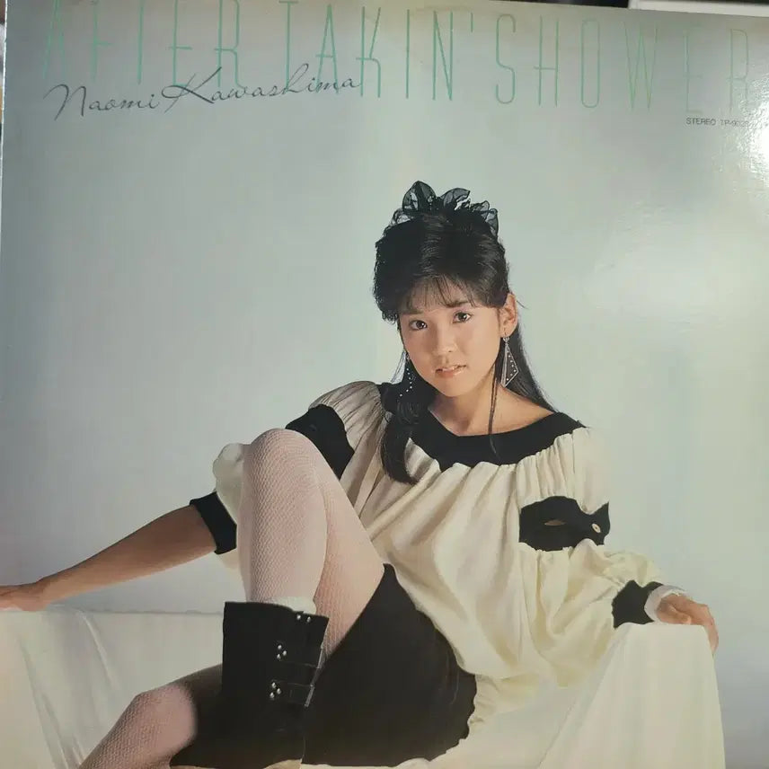 [BUNJANG] Naomi Kawashima After Takin&