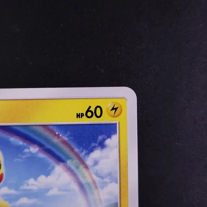[BUNJANG] Pikachu Start Deck Rainbow Field Background Japanese Edition Pokemon Card / 무지개와 들판 배경의 피카츄 스타트덱 포켓몬카드 일본판 일판