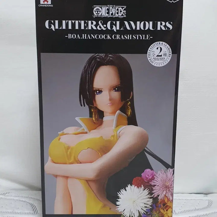 [BUNJANG] Banpresto One Piece Glitter &amp; Glamours Boa Hancock Crash Style B Figure (Rare Color) / [정품] 반프레스토 원피스 글리터 앤 글래머스 보아핸콕 크래쉬 스타일 B