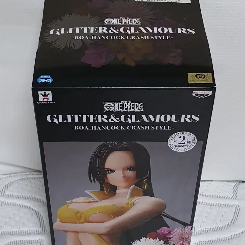 [BUNJANG] Banpresto One Piece Glitter &amp; Glamours Boa Hancock Crash Style B Figure (Rare Color) / [정품] 반프레스토 원피스 글리터 앤 글래머스 보아핸콕 크래쉬 스타일 B