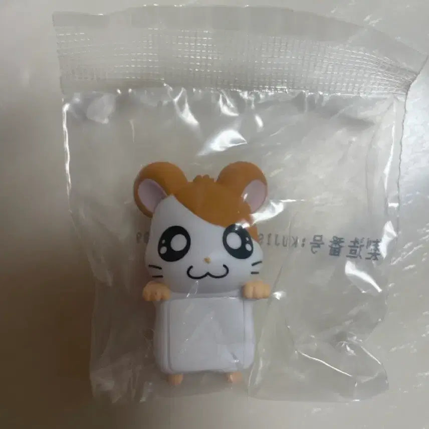 [BUNJANG] Hamster Hyper Figure Sealed / 햄토리 히퍼 미개봉 새상품