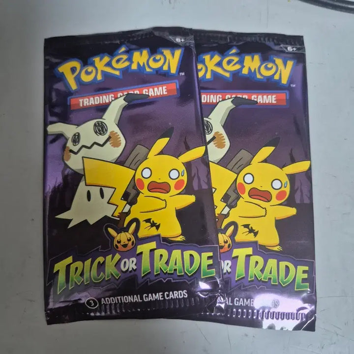 [BUNJANG] Pokemon Card Halloween 2023/2024 / 일괄가능 포켓몬카드 할로윈 2022.2023 .2024