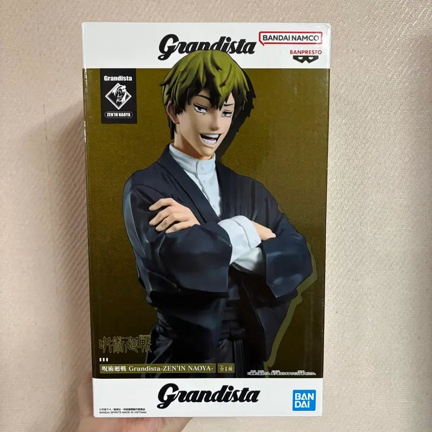 [BUNJANG] Bandai Grandista Jujutsu Kaisen Toji Fushiguro Figure / 반다이 Grandista 그란디스타 주술회전 사멸회유 젠인 나오야 피규어