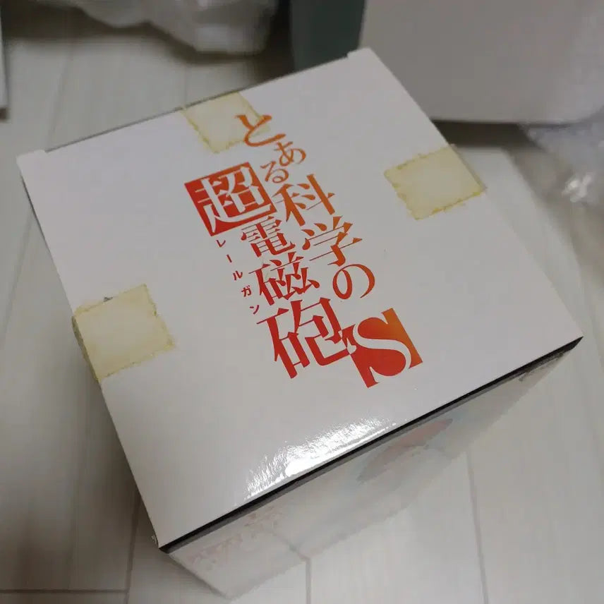 [BUNJANG] A Certain Scientific Railgun Misaka Mikoto Figure / 어떤 과학의 초전자포 미사카 미코토 피규어