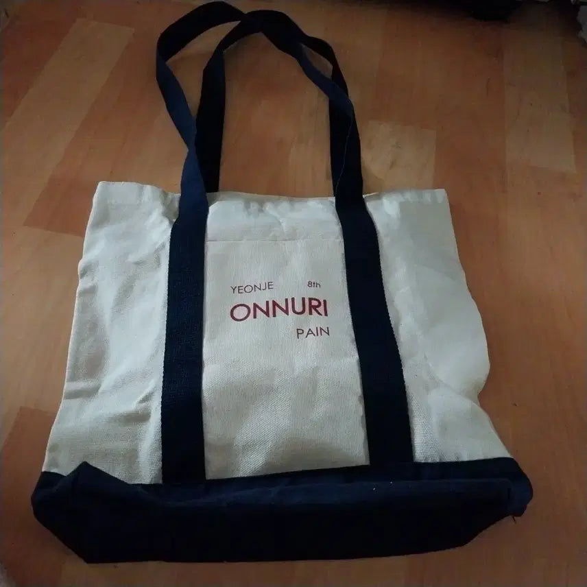 [BUNJANG] Tote Bag / 에코백